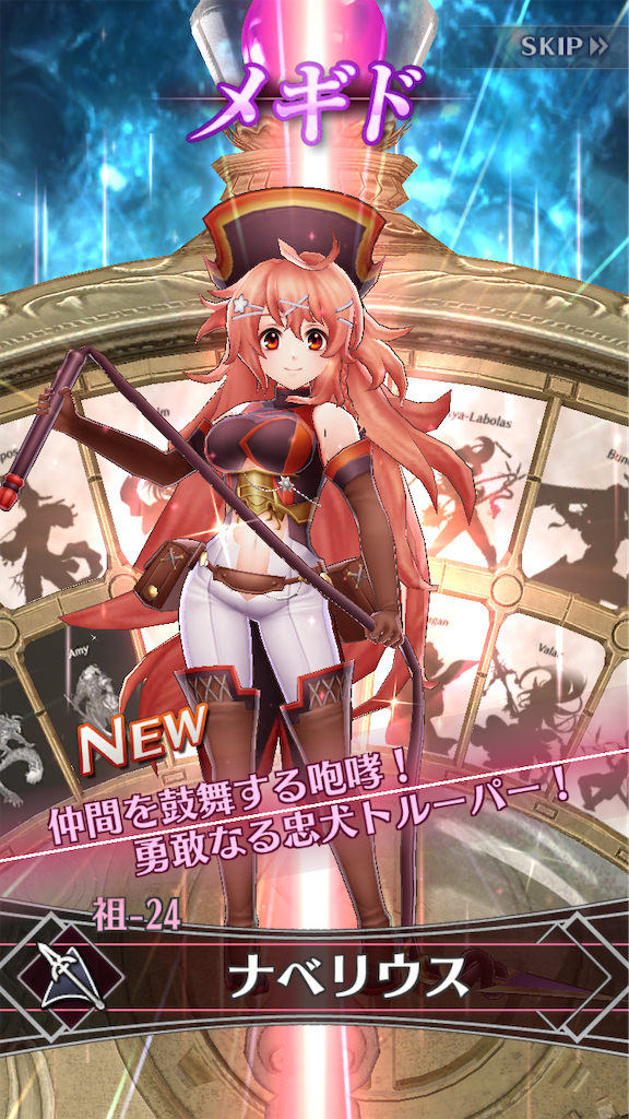 f:id:xyumemigusa:20210121131148p:image