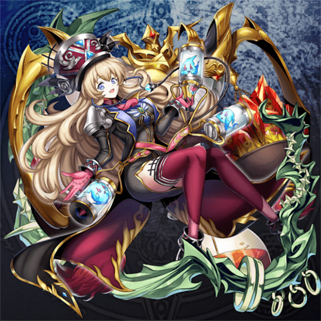 とあるソロモン王の憂鬱 とあるソロモン王の憂鬱