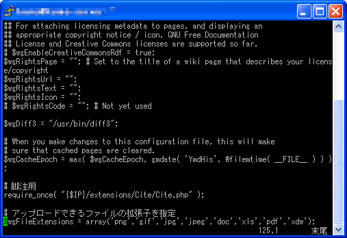 f:id:xyus:20080910125147p:image