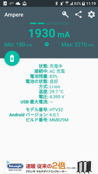 f:id:xyus:20170101122647p:plain:h300