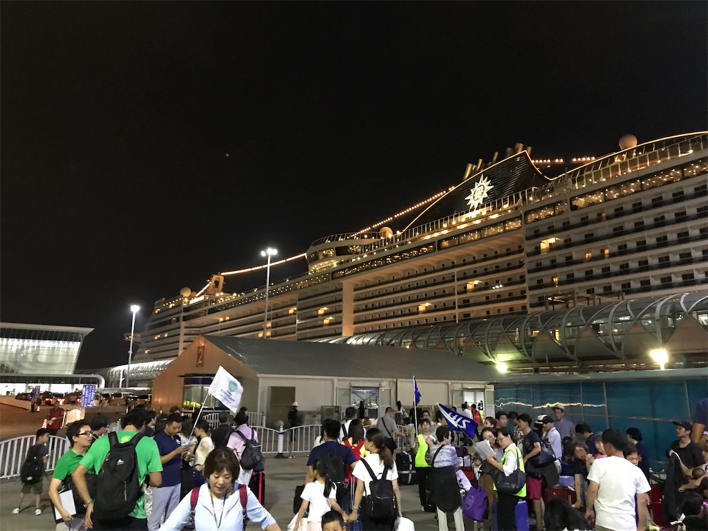 f:id:xyz116:20190429020341j:image