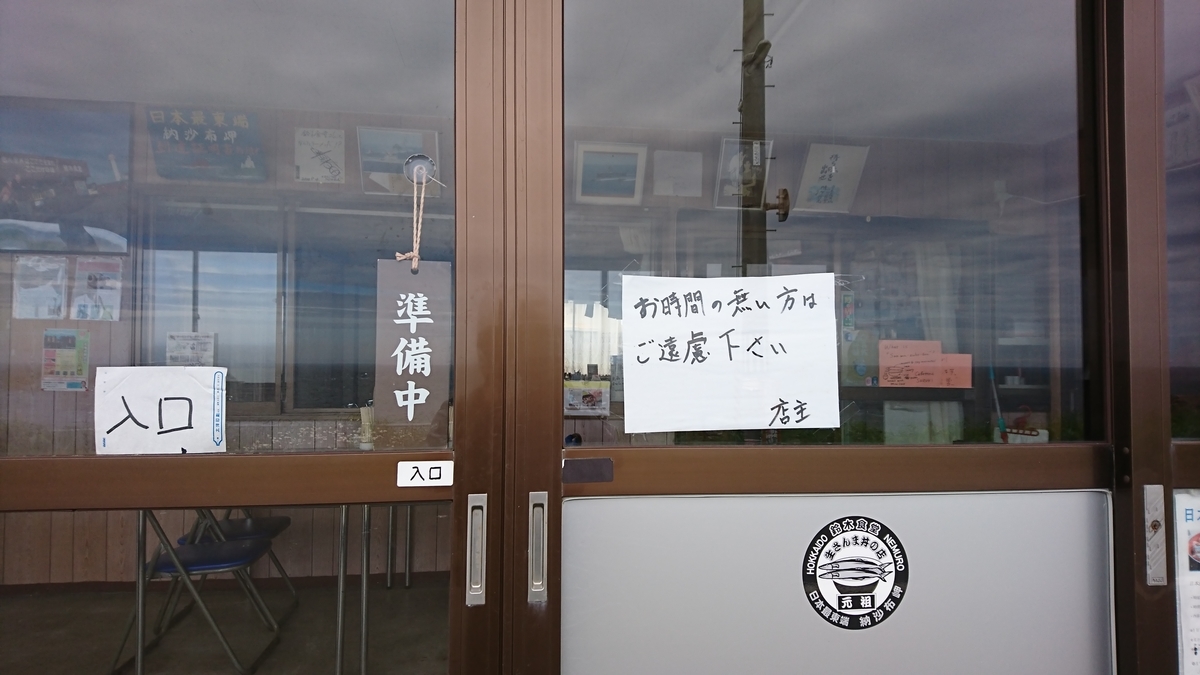 f:id:xyz_007:20200503200340j:plain f:id:xyz_007:20200503200340j:plain