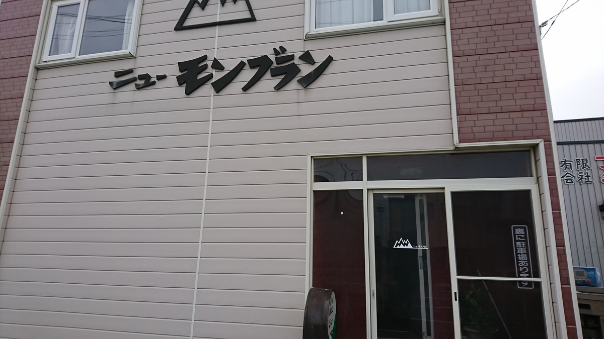 f:id:xyz_007:20200505201823j:plain f:id:xyz_007:20200505201823j:plain