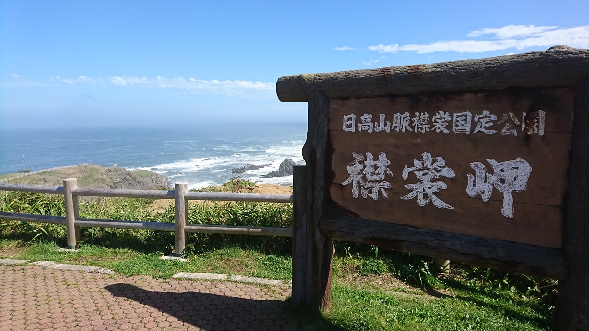 f:id:xyz_007:20200524195124j:plain f:id:xyz_007:20200524195124j:plain