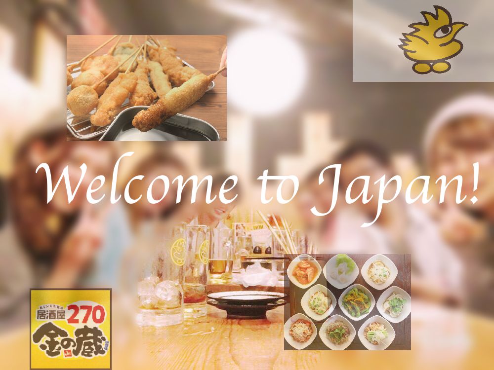 f:id:xyzkitazyx:20170118000051j:plain f:id:xyzkitazyx:20170118000051j:plain