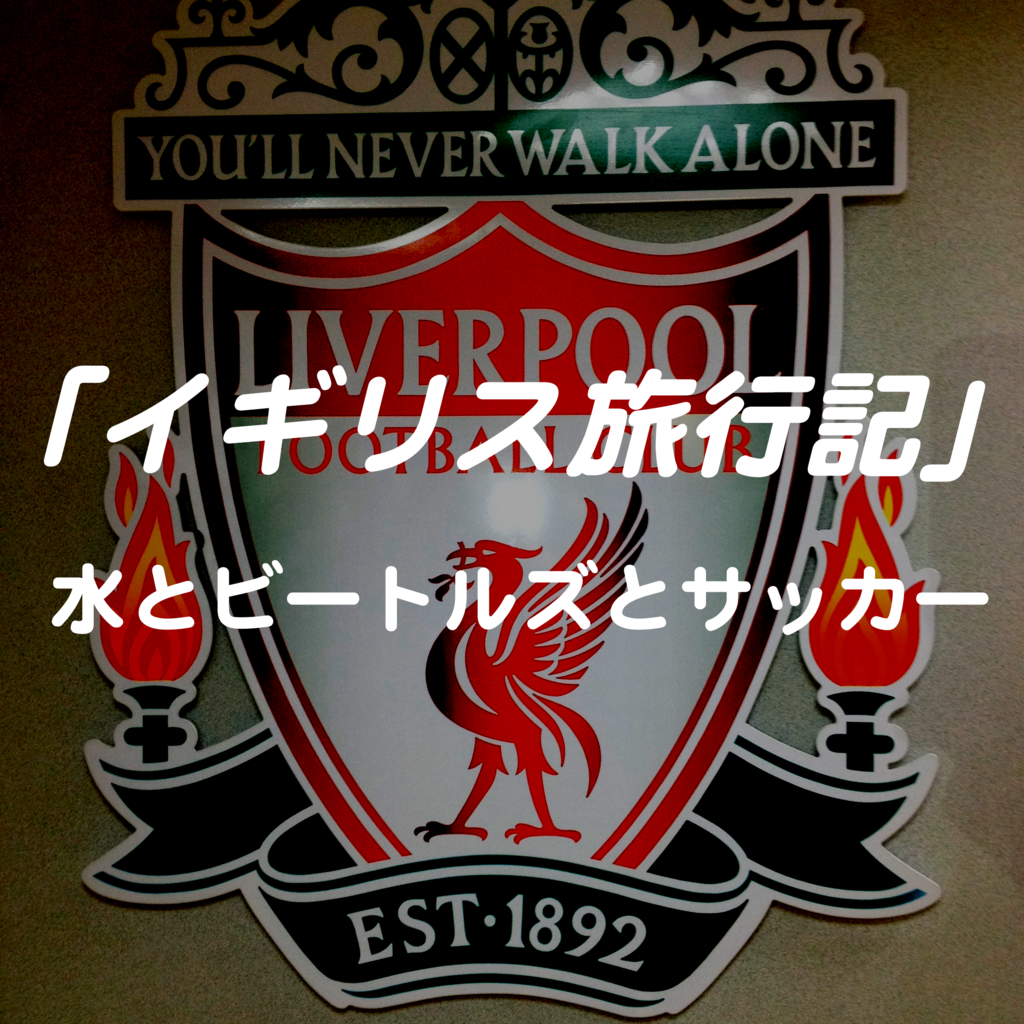 f:id:xyzkitazyx:20170316002920p:plain f:id:xyzkitazyx:20170316002920p:plain