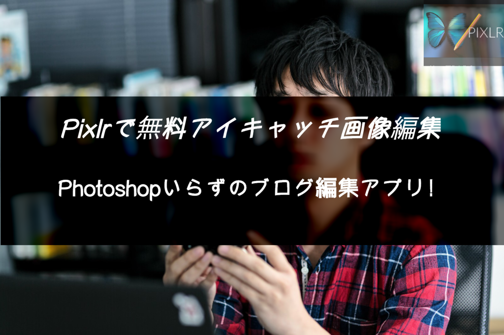 f:id:xyzkitazyx:20170322024617p:plain f:id:xyzkitazyx:20170322024617p:plain