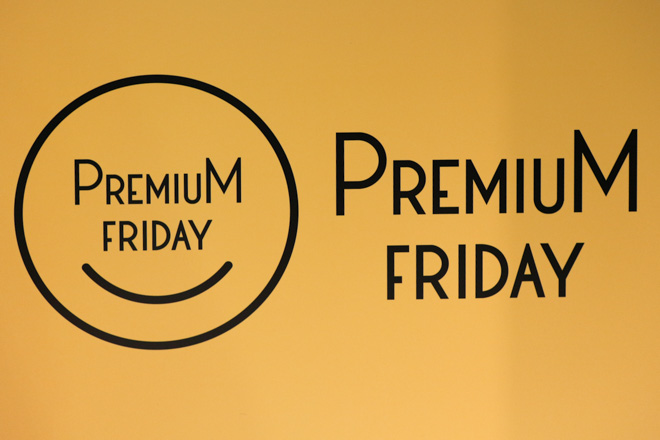 f:id:xyzkitazyx:20170430235049j:plain f:id:xyzkitazyx:20170430235049j:plain