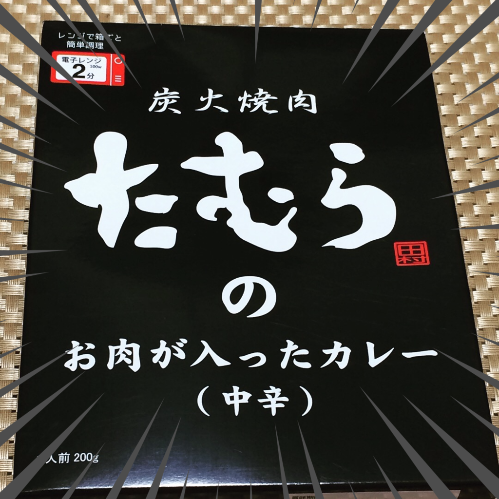f:id:xyzkitazyx:20170822020006p:plain f:id:xyzkitazyx:20170822020006p:plain