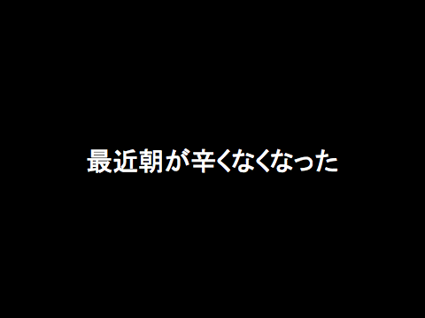 f:id:xyzkitazyx:20170916020850p:plain f:id:xyzkitazyx:20170916020850p:plain
