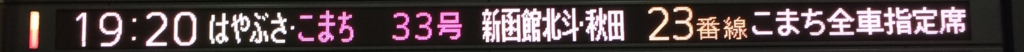 f:id:xyzkitazyx:20171006091234j:plain f:id:xyzkitazyx:20171006091234j:plain