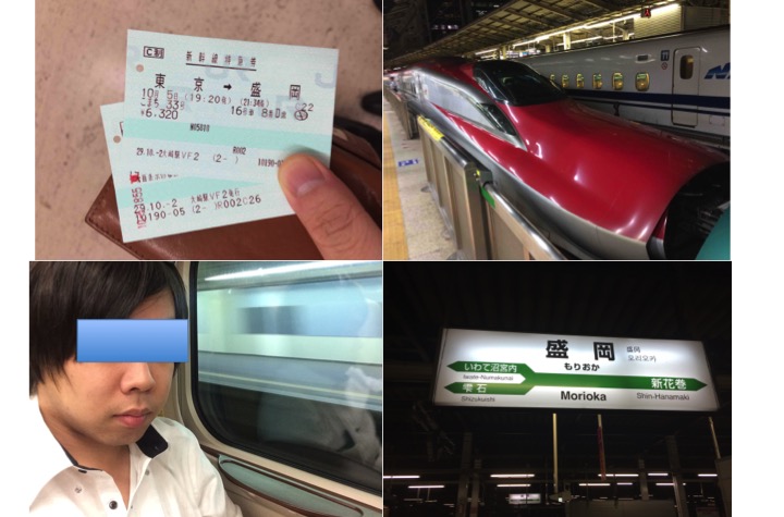 f:id:xyzkitazyx:20171008143040j:plain f:id:xyzkitazyx:20171008143040j:plain