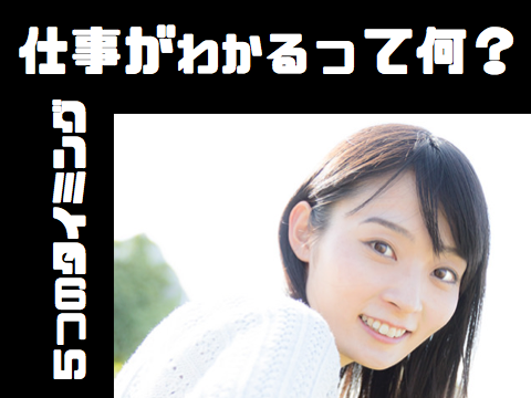 f:id:xyzkitazyx:20171110234056p:plain f:id:xyzkitazyx:20171110234056p:plain
