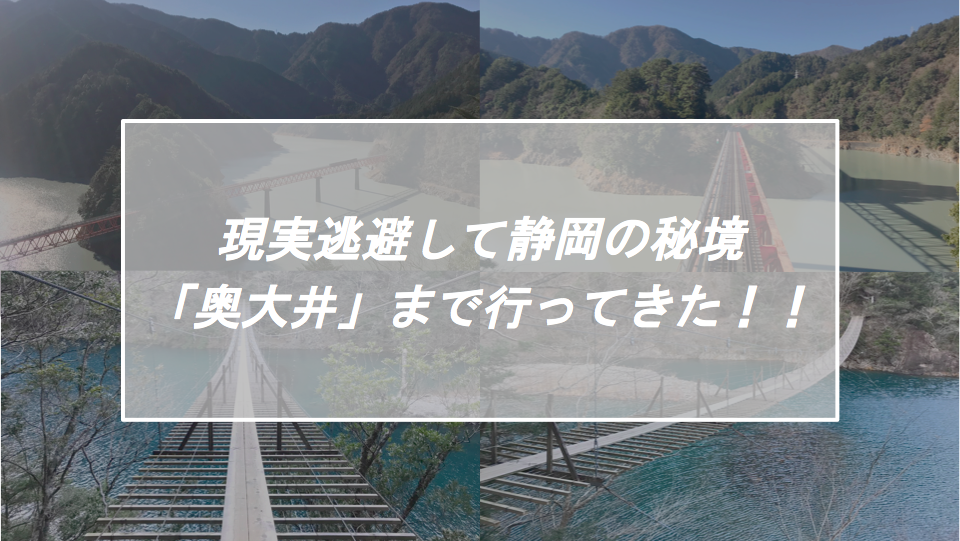 f:id:xyzkitazyx:20171226225735p:plain f:id:xyzkitazyx:20171226225735p:plain
