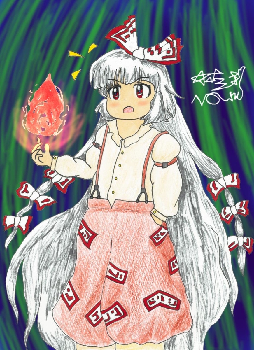 f:id:xyznoumu:20200604154651j:plain f:id:xyznoumu:20200604154651j:plain