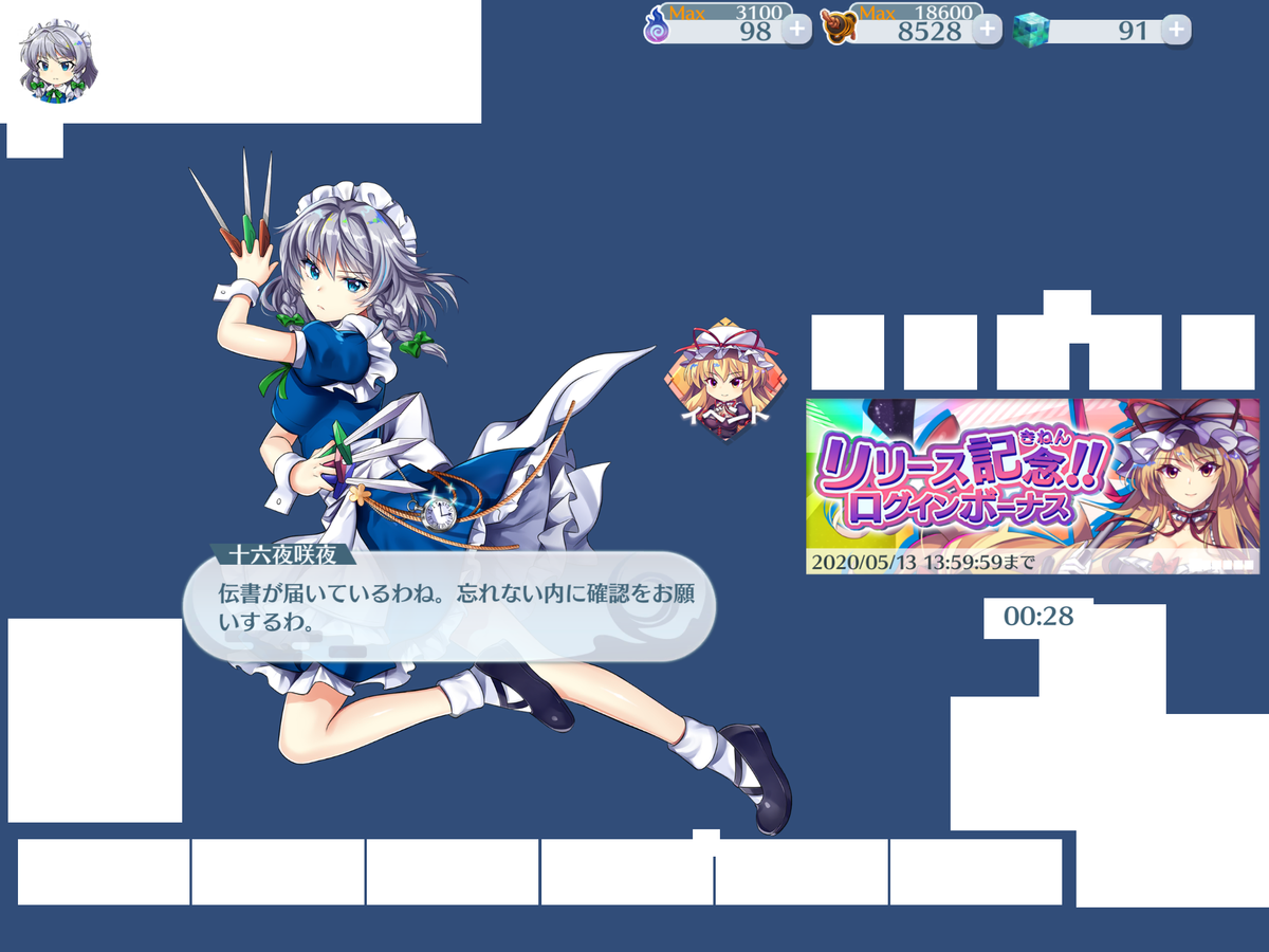 f:id:xyznoumu:20200604164901p:plain f:id:xyznoumu:20200604164901p:plain