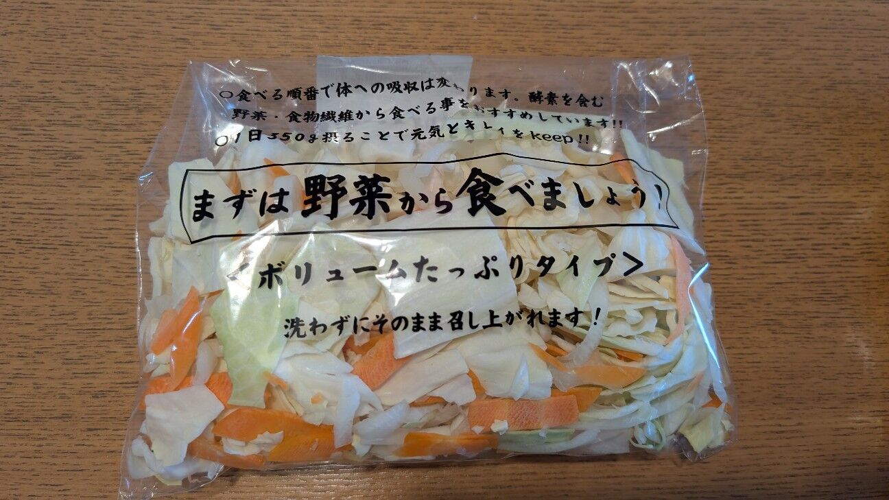 f:id:xyztake:20260507083253j:image f:id:xyztake:20260507083253j:image