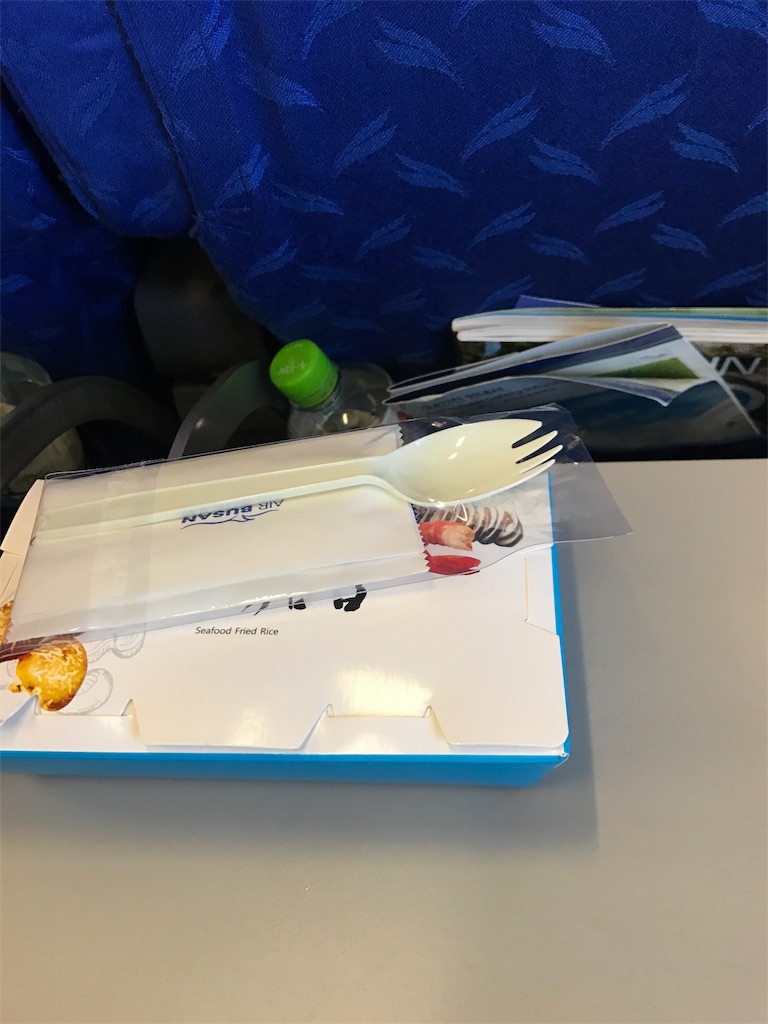 f:id:y-----uri117:20180211003324j:image