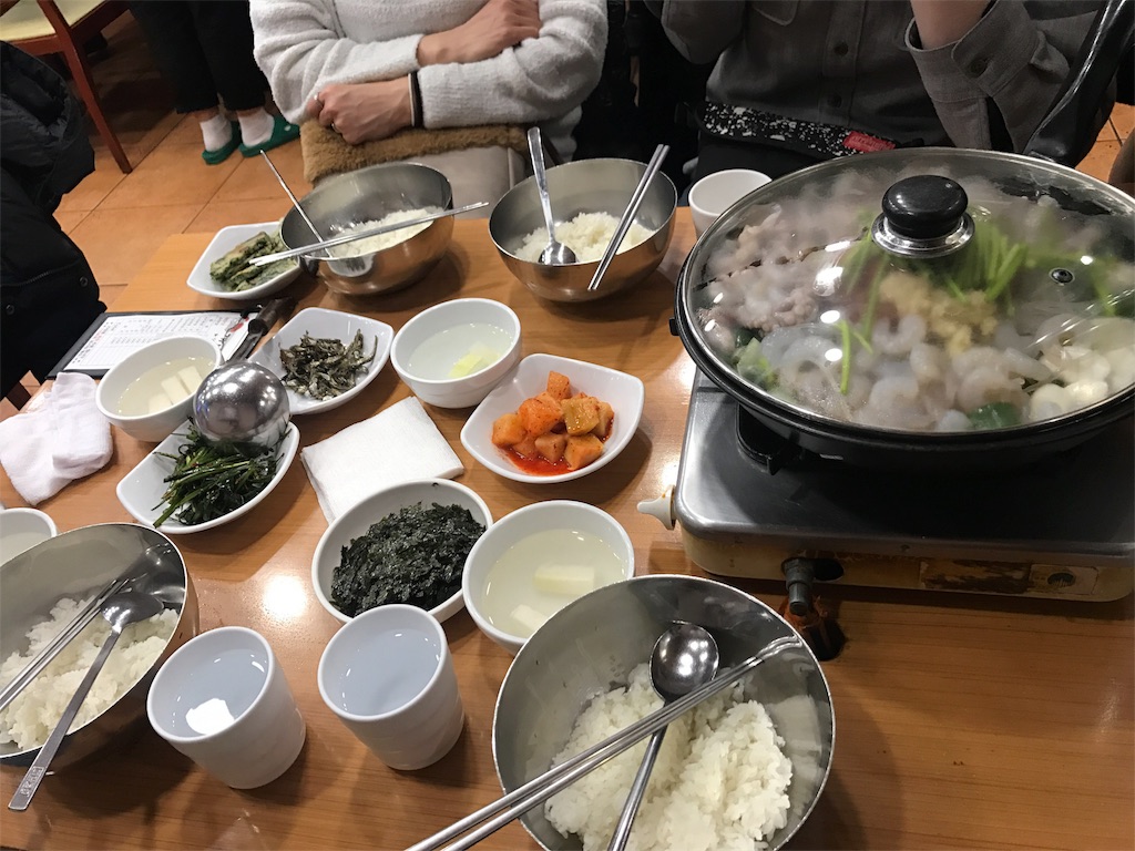 f:id:y-----uri117:20180211003602j:image