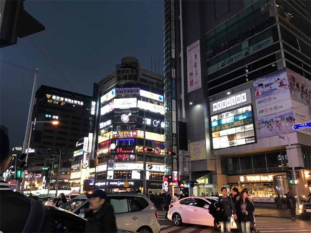 f:id:y-----uri117:20180211004737j:image