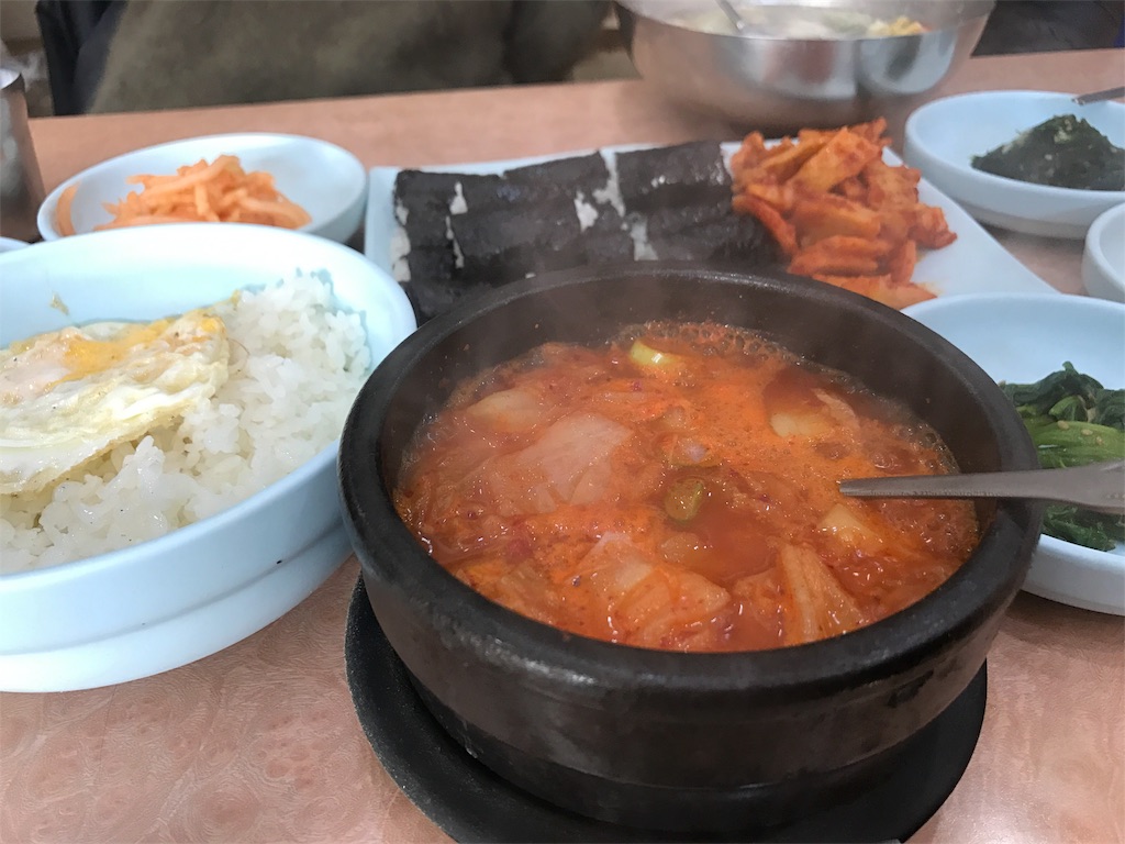 f:id:y-----uri117:20180217232255j:image