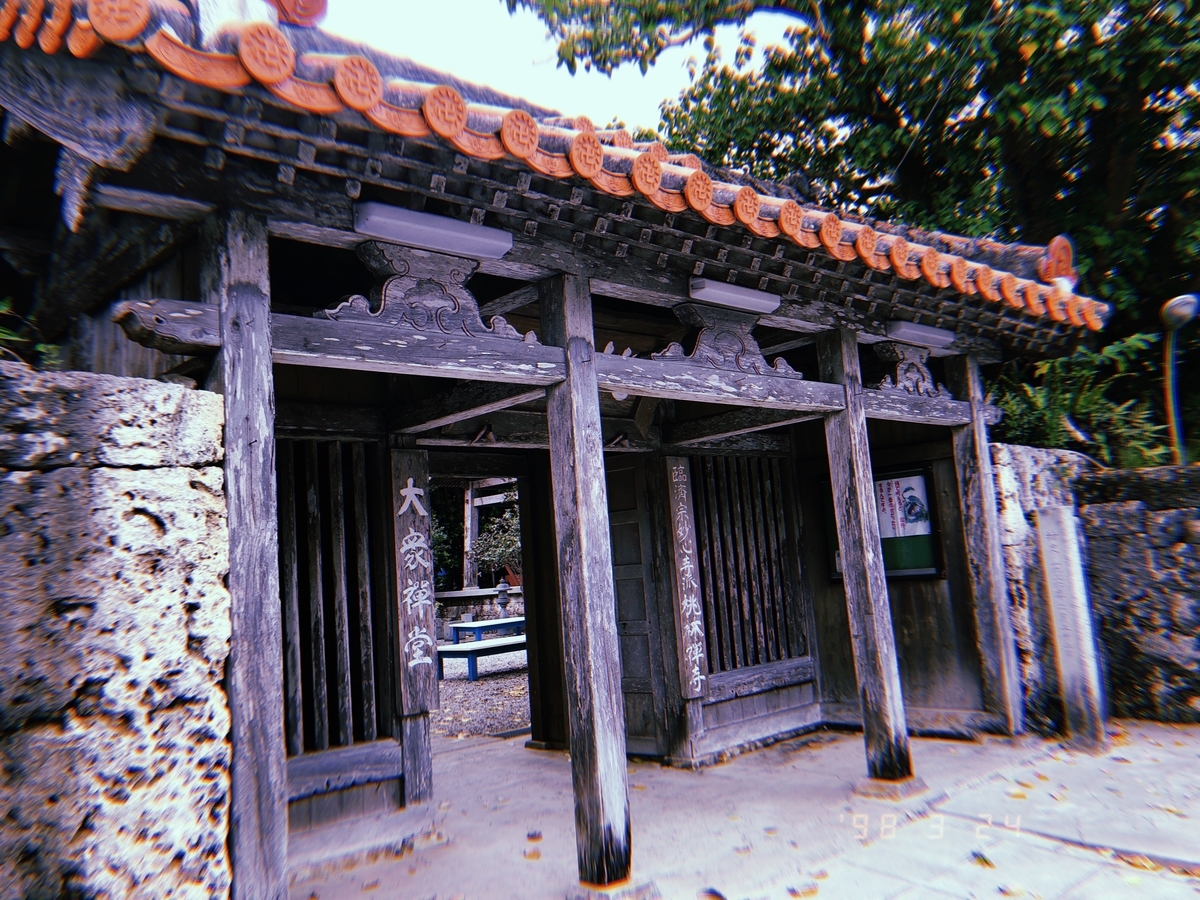 f:id:y-----uri117:20190413135936j:plain