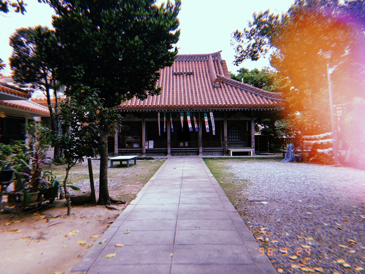 f:id:y-----uri117:20190413135948j:plain