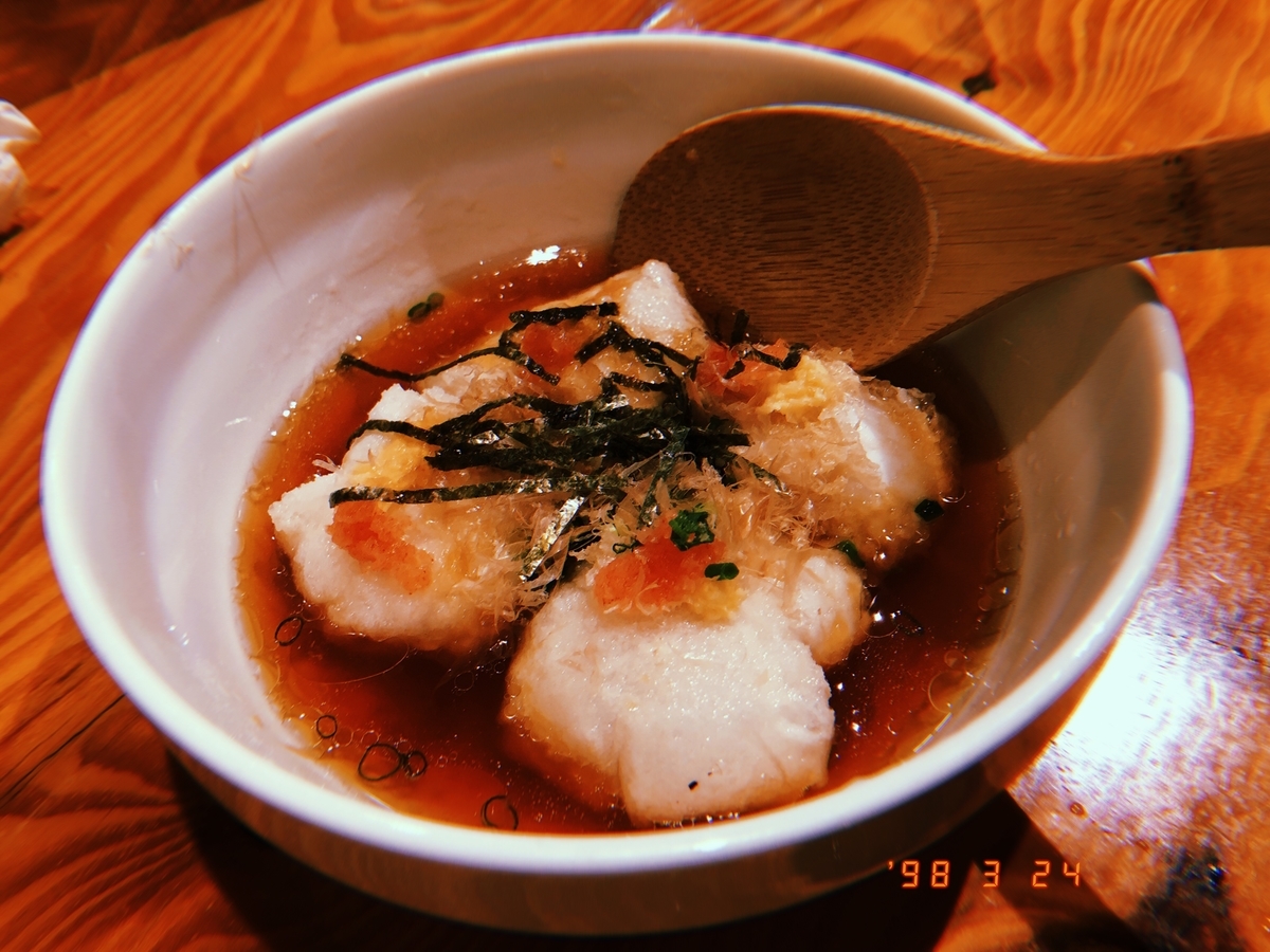 f:id:y-----uri117:20190414112425j:plain