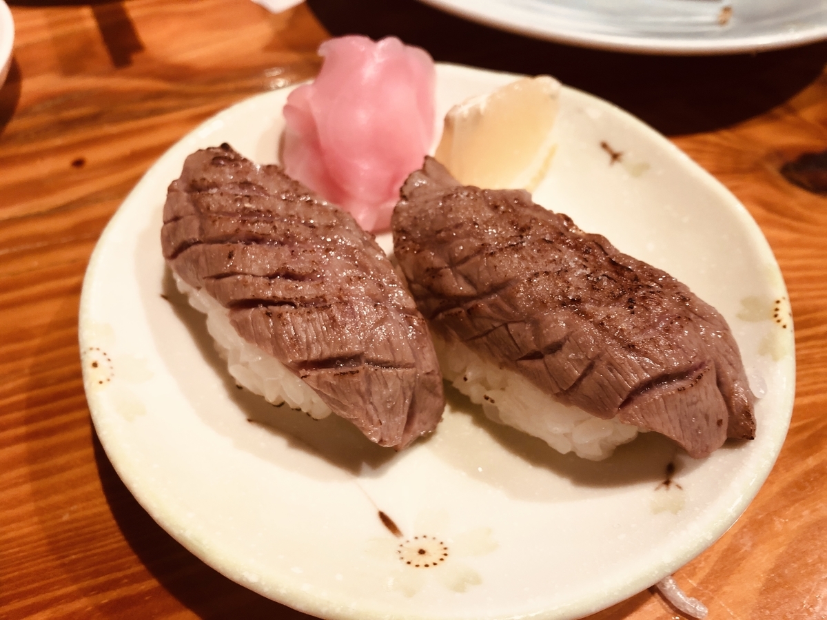 f:id:y-----uri117:20190414112527j:plain
