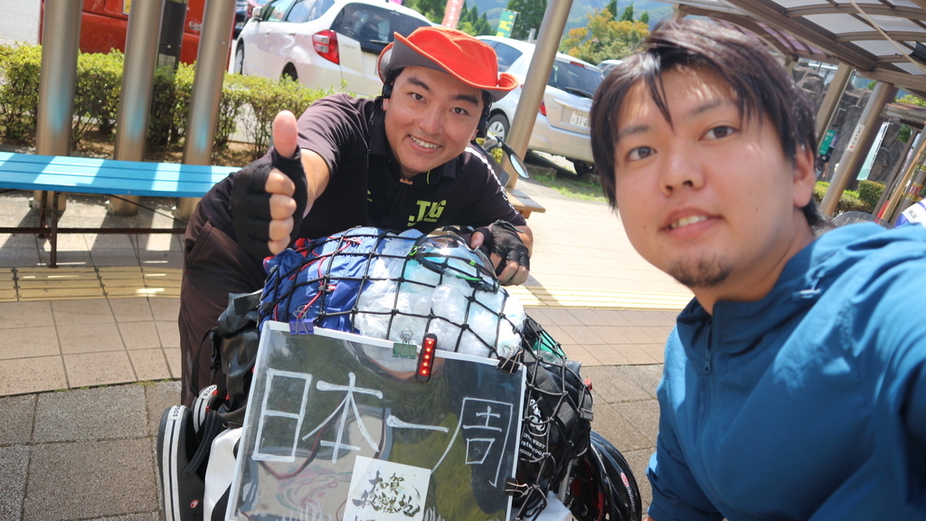 f:id:y-0711-yuuki:20180917205437j:plain f:id:y-0711-yuuki:20180917205437j:plain
