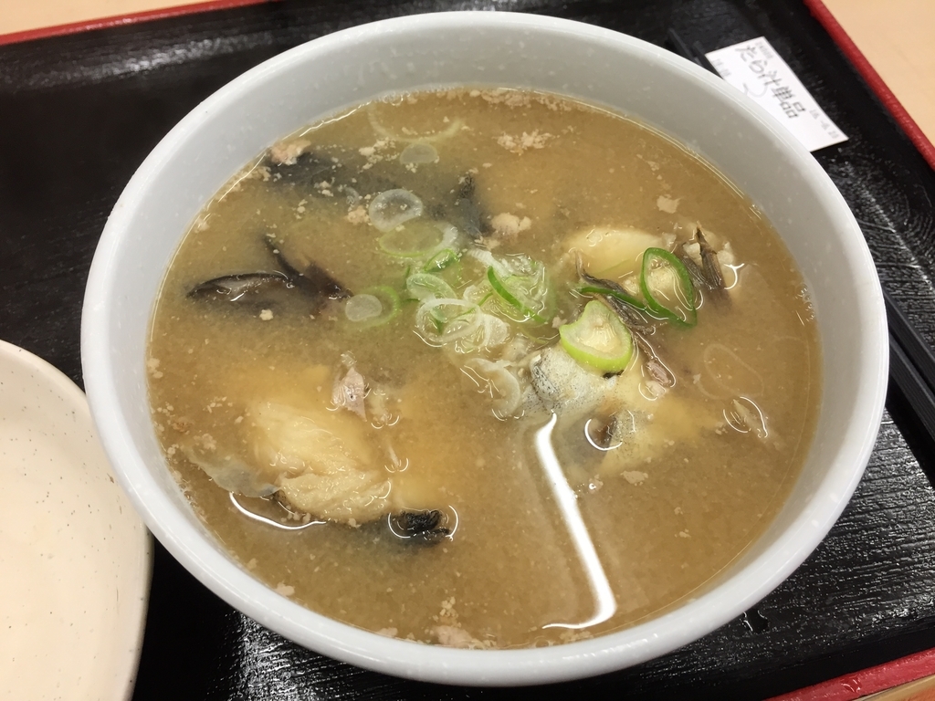 f:id:y-0711-yuuki:20180925215955j:plain