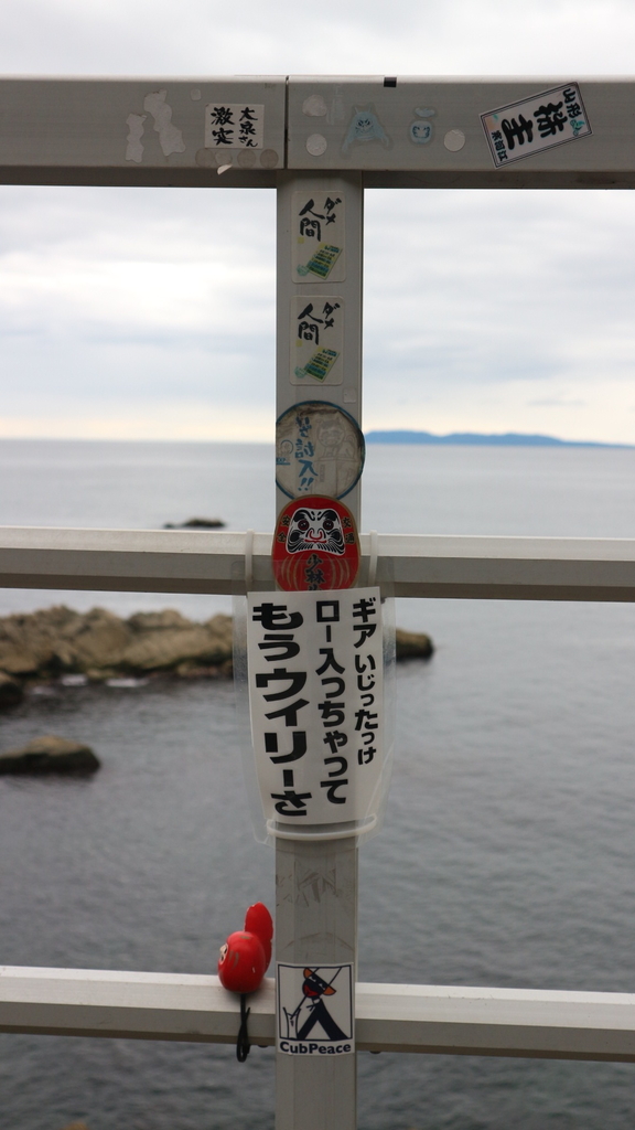 f:id:y-0711-yuuki:20180927204228j:plain
