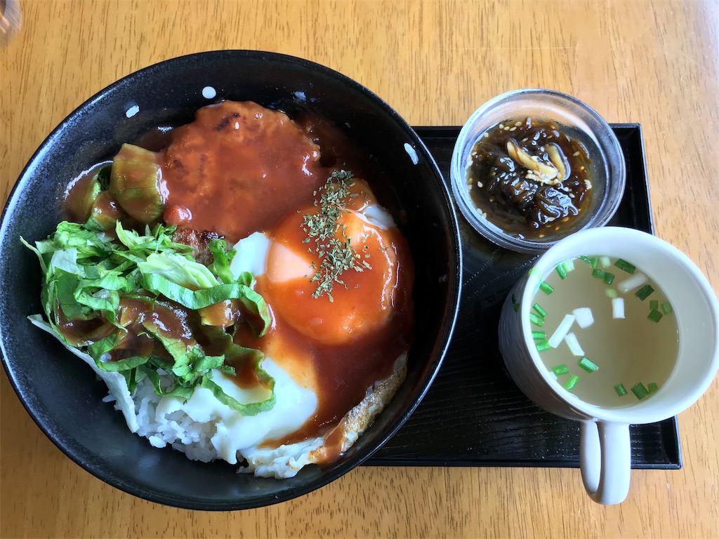 f:id:y-26my8:20190406034529j:image