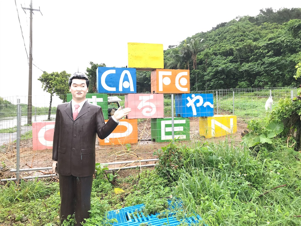 f:id:y-26my8:20190406034545j:image