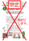 20170407144719