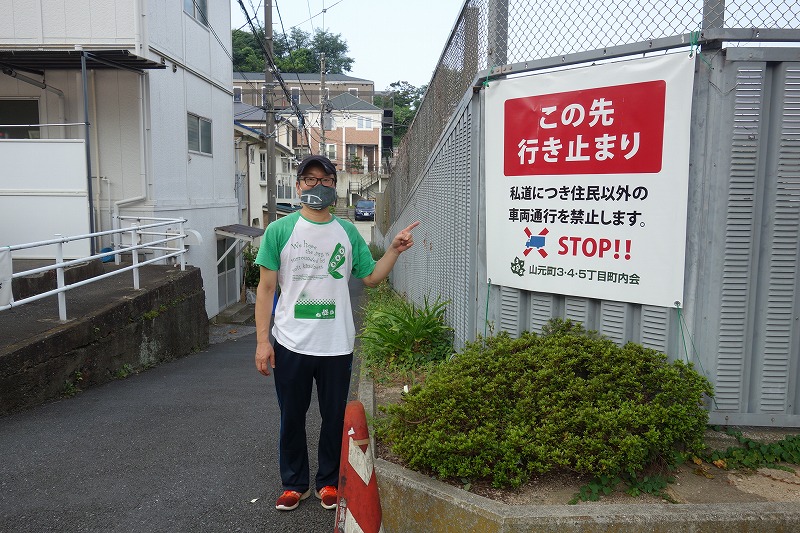 f:id:y-345:20210829084401j:plain