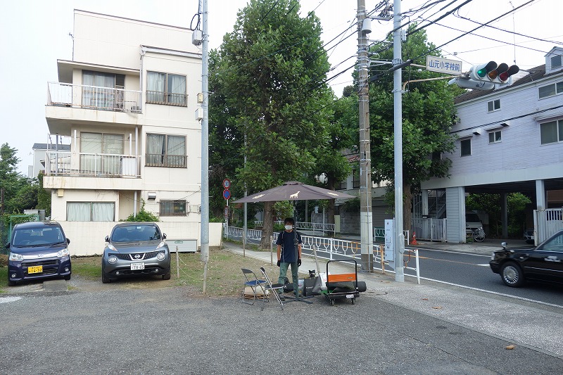 f:id:y-345:20210829084408j:plain