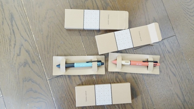 新成人17名、新還暦7名にお祝い品の配布を行いました。 - 神奈川県横浜
