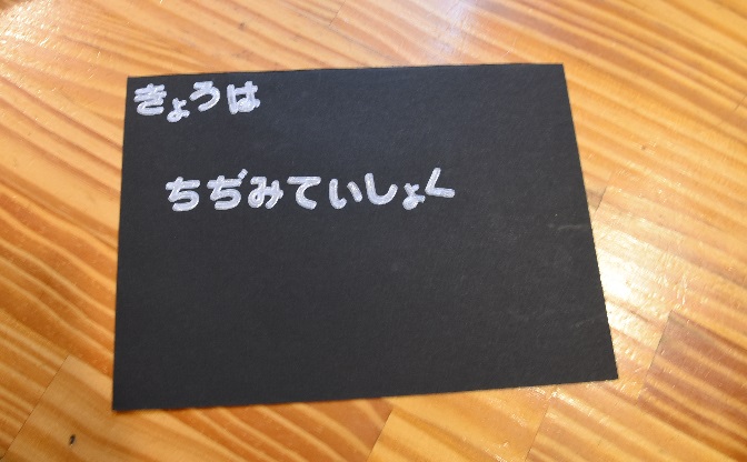 イメージ 9