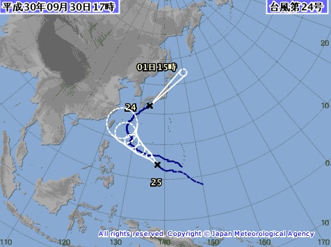 イメージ 33