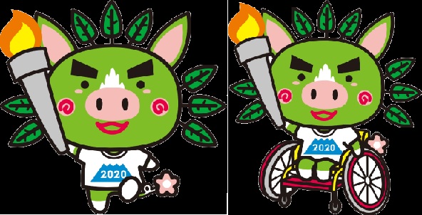 イメージ 12