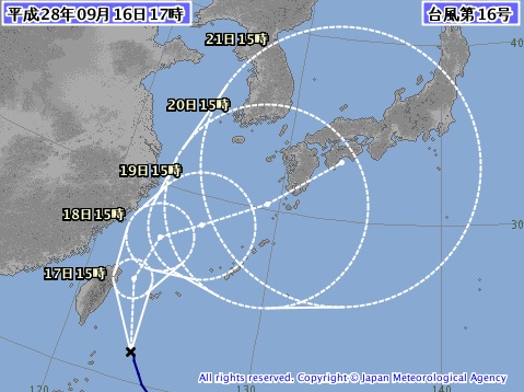 イメージ 5