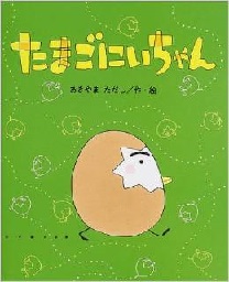 イメージ 7