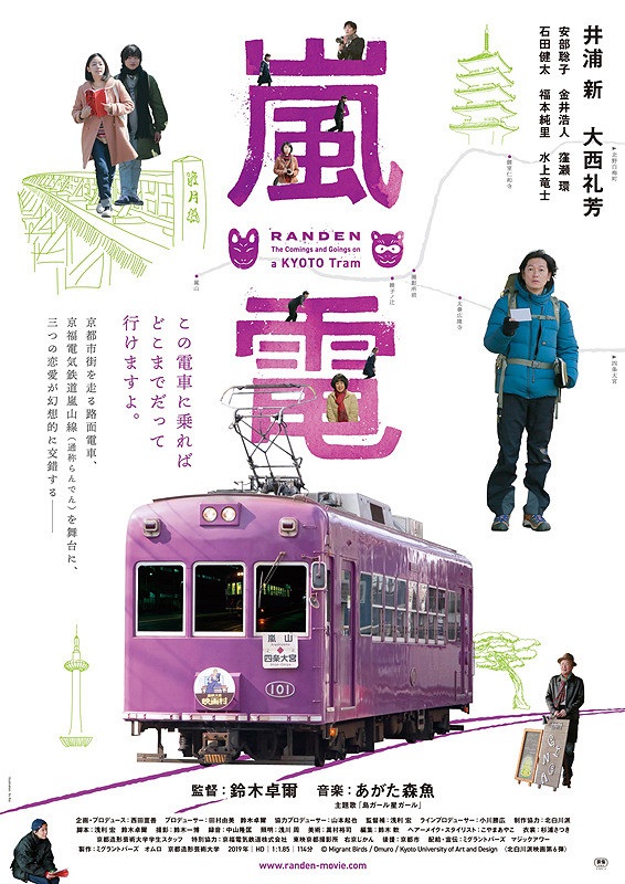 イメージ 3