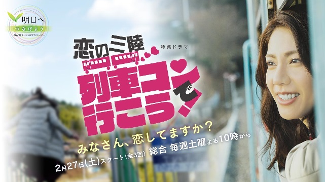 イメージ 7