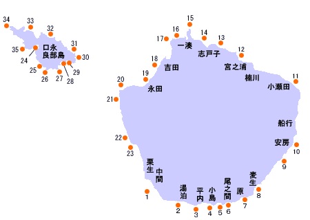 イメージ 9