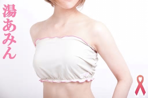 イメージ 5