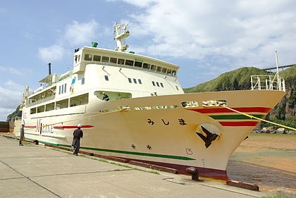 イメージ 8