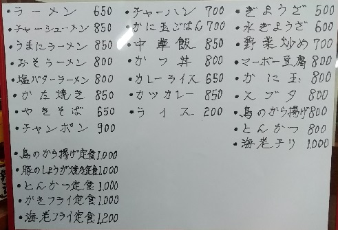 イメージ 3