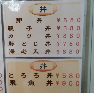 イメージ 7